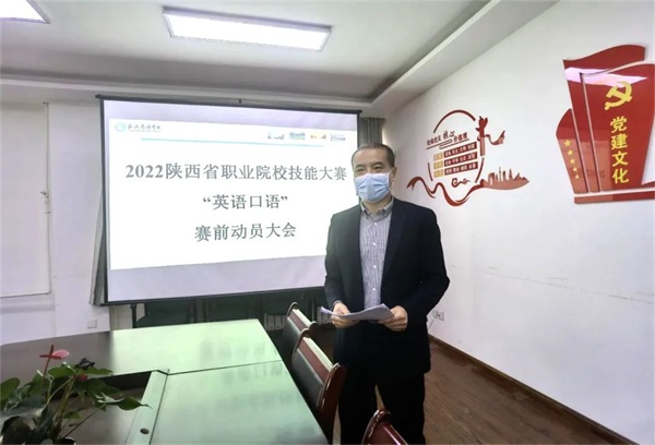 http://www.xasyu.cn/newsimg/202204135.jpg